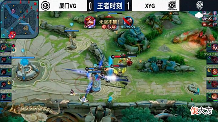 【游戏迷】继成都AG后,XYG又零封了厦门VG!这个状态挺进季后赛有希望吗?