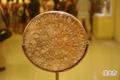 距今4000年，米诺斯文明时期的神秘圆盘被发现，它到底是什么？