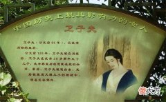 【爱历史】她是历史上唯一被赞许的后妃，生下第一个皇子，如愿成为皇后