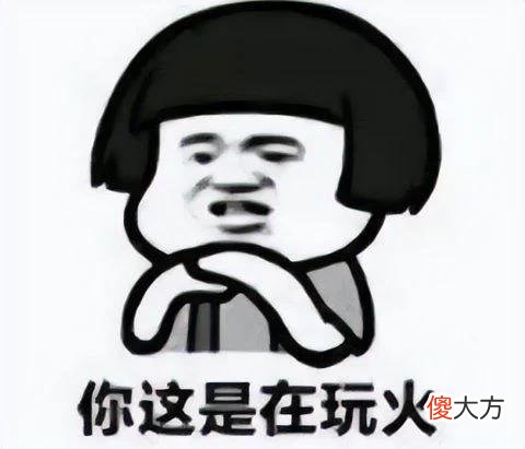 【游戏世界】上线5分钟就被挤爆！当年魔兽的最大挑战者，13年后还有什么魅力？