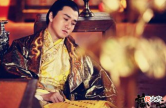 【爱历史】为什么有些太子都会走向了谋反的道路，最终鸡飞蛋打？