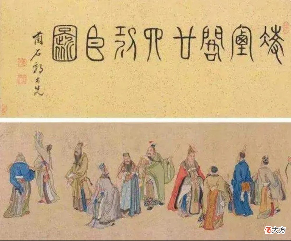 【历史故事】他是刘邦四兄弟中最喜欢读书的一位，他有哪些特点？