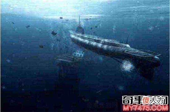 幽灵潜艇多次被发现 神出鬼没至今不知道真相
