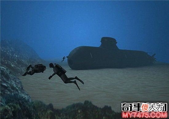 幽灵潜艇多次被发现 神出鬼没至今不知道真相
