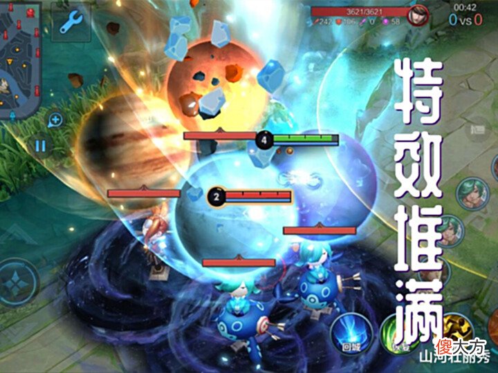 【游戏迷】荣耀典藏皮肤T度排名,该为曳影正名了,九霄神辉竟比肩飓风号?