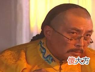 【爱历史】雍正到底怎么当上皇帝的？