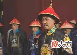 【爱历史】雍正到底怎么当上皇帝的？
