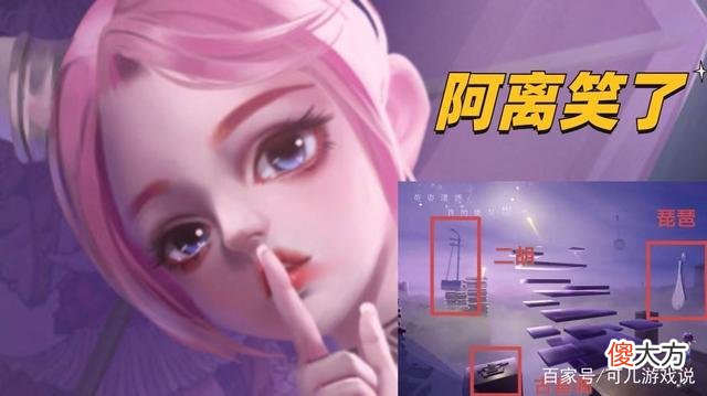【游戏世界】王者荣耀：孙尚香音你闪耀特效首爆，音你系列即将上线
