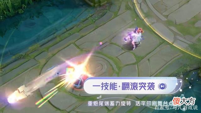 【游戏世界】王者荣耀：孙尚香音你闪耀特效首爆，音你系列即将上线