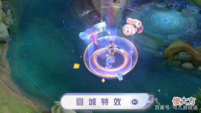 【游戏世界】王者荣耀：孙尚香音你闪耀特效首爆，音你系列即将上线