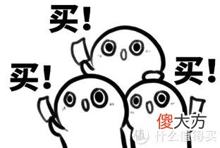 【时尚一点】省钱攻略 篇十四：精选5家1688袜工厂，9双运动袜亲购体验，终于实现了运动袜自由！！