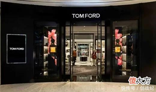【时尚一点】雅诗兰黛又“出招”了，欲“迎娶”TOM FORD，竟然豪掷200亿？