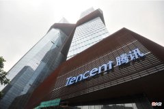 【游戏世界】腾讯对部分外包员工取消免费食堂福利
