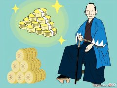 【历史故事】江户时代的武士年收入是多少？