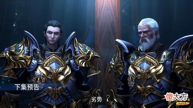 【游戏迷】武魂帝国：比比东亲率大军，后续将和天斗大军一战，唐三有多强
