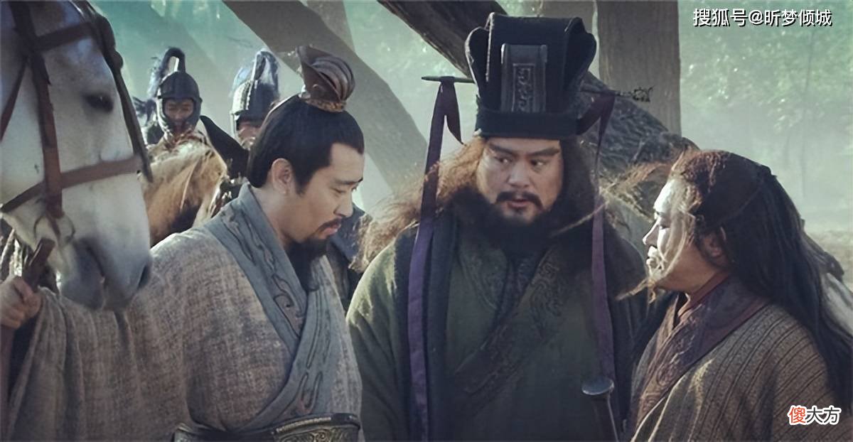 【爱历史】诸葛亮为什么说刘禅是“扶不起的阿斗”?