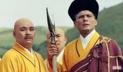 【爱历史】《射雕英雄传》中无色为什么没有坐在少林寺的首座位置？