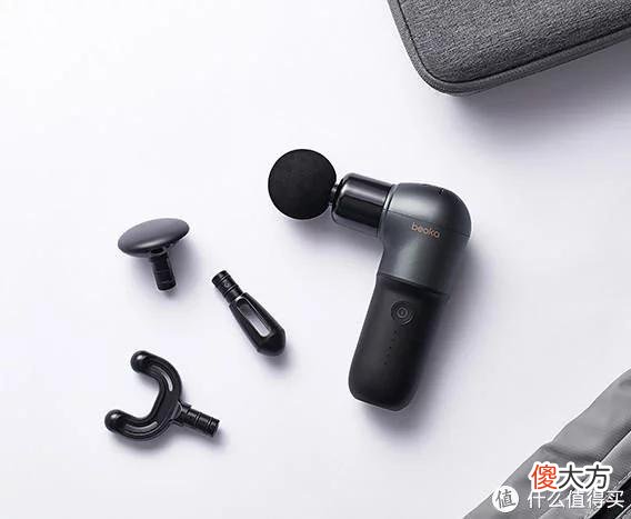 【时尚一点】倍益康HL2筋膜枪，兼具小巧精致和专业实力的筋膜枪