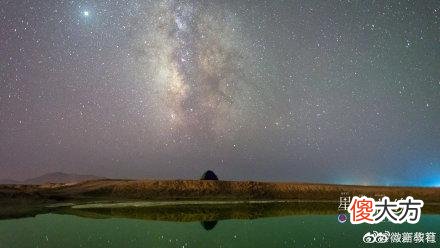 【十二星座】七夕，一起看星星