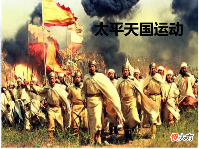 【历史故事】克里米亚战争中，沙俄对清朝造成了什么伤害？