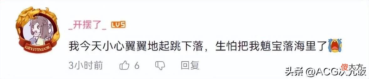 【游戏迷】原神再出联机活动,社牛社恐都能爽玩,趣味性拉满