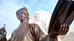 【爱历史】盘点古代文人的那些怪癖