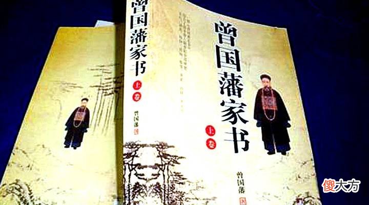 【爱历史】盘点古代文人的那些怪癖