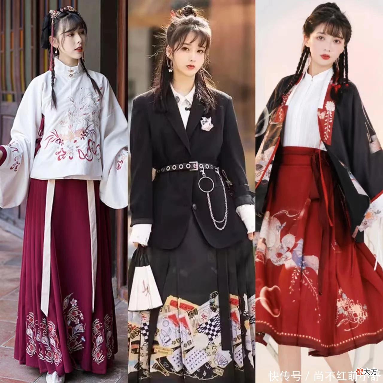 【就爱时尚】为什么今年流行“马面裙” ？看完才发现：款款都胜过Dior，好美！