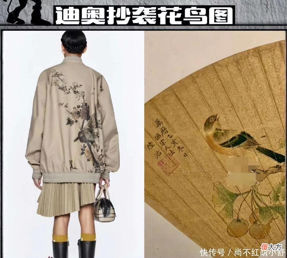 【就爱时尚】为什么今年流行“马面裙” ？看完才发现：款款都胜过Dior，好美！