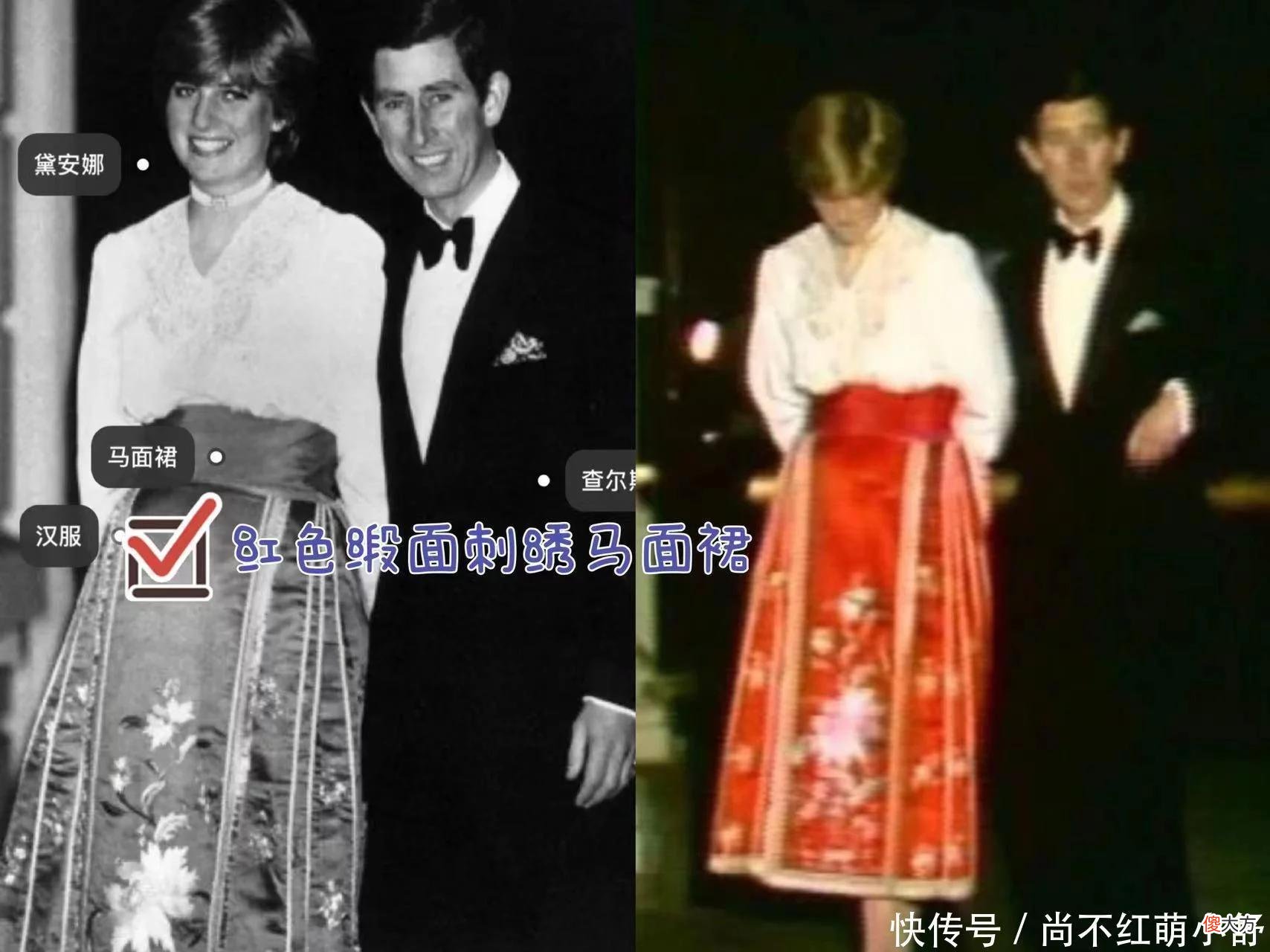 【就爱时尚】为什么今年流行“马面裙” ？看完才发现：款款都胜过Dior，好美！