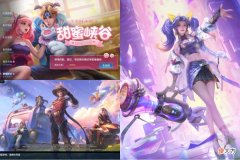 【游戏世界】王者荣耀7周年即将到来，两位英雄离开无皮村