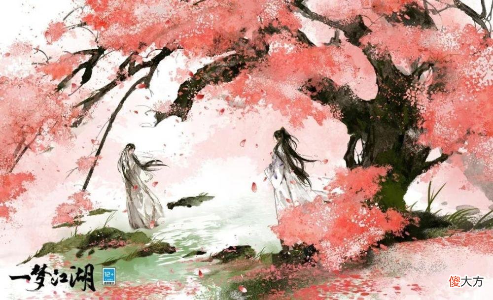【游戏迷】《一梦江湖》七夕特别侠缘服官方亲自发对象，人人都有份