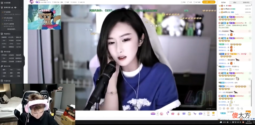 【游戏迷】钱小佳官宣恋情，跟同平台主播阿涵一见钟情，被称为舔狗