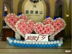 【游戏迷】《逆水寒》七夕佳节上线玩家花3、4千打造专属“七夕氛围”