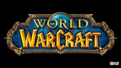 【游戏迷】暴雪和中国游戏公司网易取消《魔兽世界》mmo手游