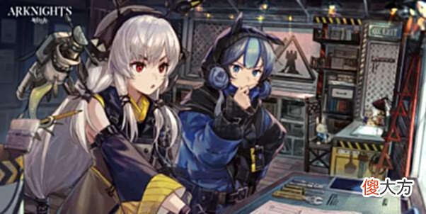 【游戏迷】明日方舟:浅谈目前版本六星温蒂表现如何合约战神顶级对策强卡