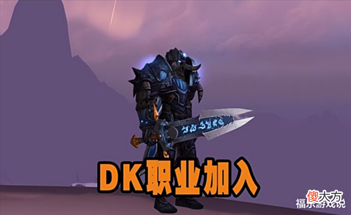 【游戏世界】魔兽怀旧服:前夕开放还剩两周,欢乐战场来袭,还有全民SW便当