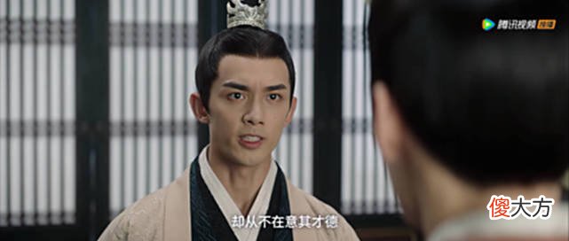【历史故事】《星汉灿烂》太子妃对程少商的攻心手段，才是最狠的算计