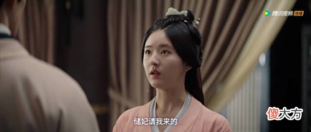 【历史故事】《星汉灿烂》太子妃对程少商的攻心手段，才是最狠的算计
