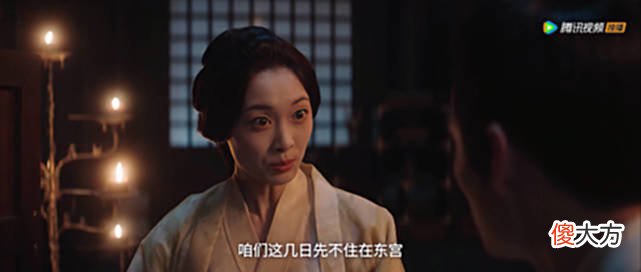 【历史故事】《星汉灿烂》太子妃对程少商的攻心手段，才是最狠的算计