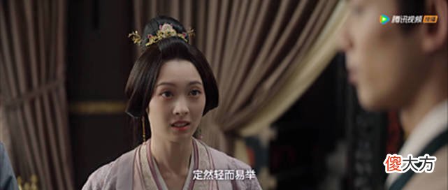 【历史故事】《星汉灿烂》太子妃对程少商的攻心手段，才是最狠的算计