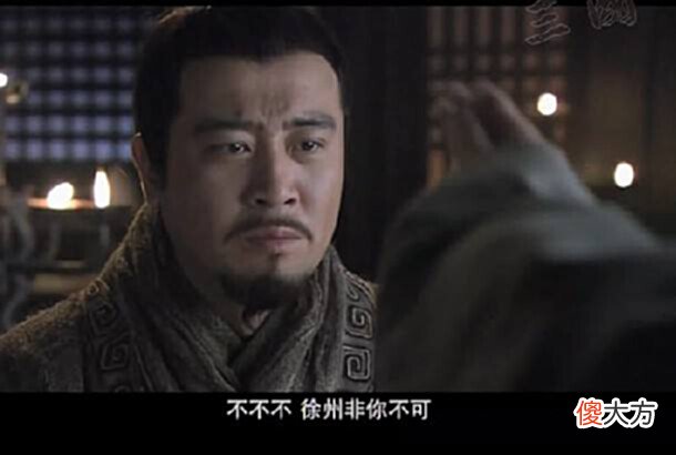 【历史故事】张飞为逃命丢下刘备妻儿,刘备冷冷叹息一声,至今成了名句