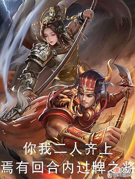 【游戏迷】三国杀：新武将刘巴堪称回合内大过牌杀手？究竟值不值528？
