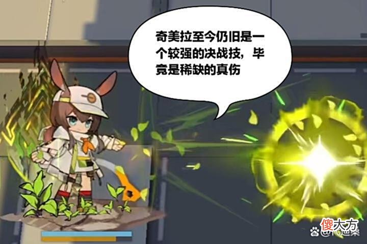 【游戏世界】明日方舟：三周年已经过去了很久，在当下版本中还有人会用阿米娅吗