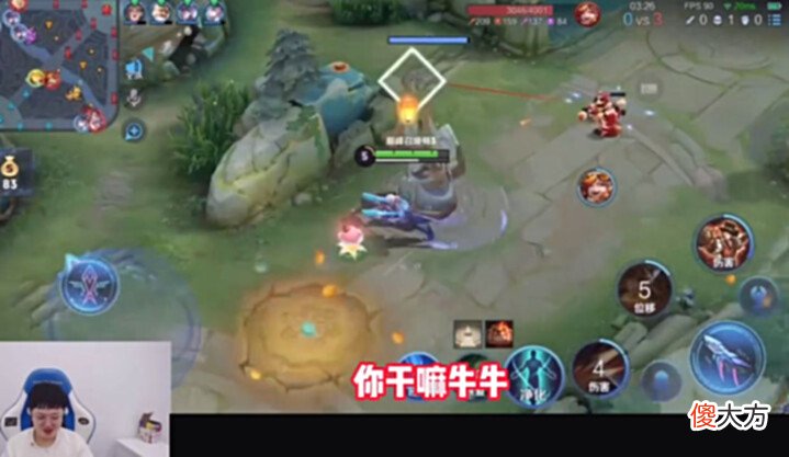 【游戏迷】妖刀和飞牛撞车太招笑了,看到打野ID后,水友:野王回归了?
