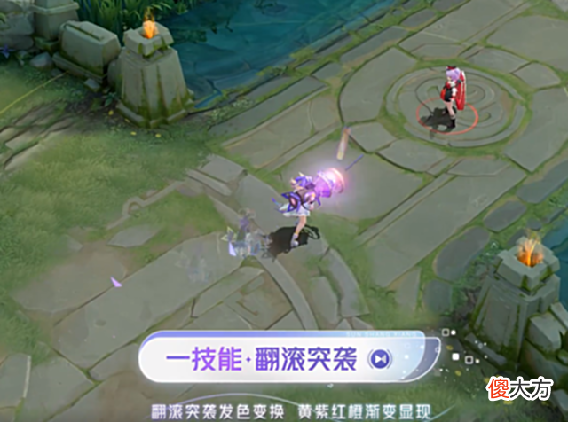 【游戏迷】自带BGM的小姐姐来了8月5日上架王者荣耀孙尚香新皮肤全技能爆料