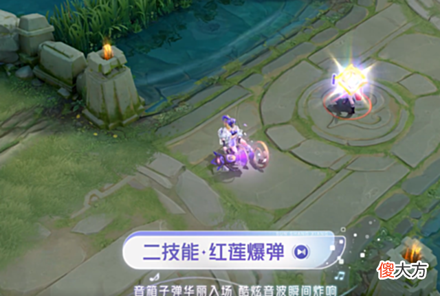 【游戏迷】自带BGM的小姐姐来了8月5日上架王者荣耀孙尚香新皮肤全技能爆料