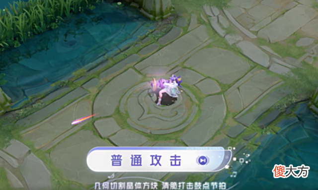 【游戏迷】自带BGM的小姐姐来了8月5日上架王者荣耀孙尚香新皮肤全技能爆料