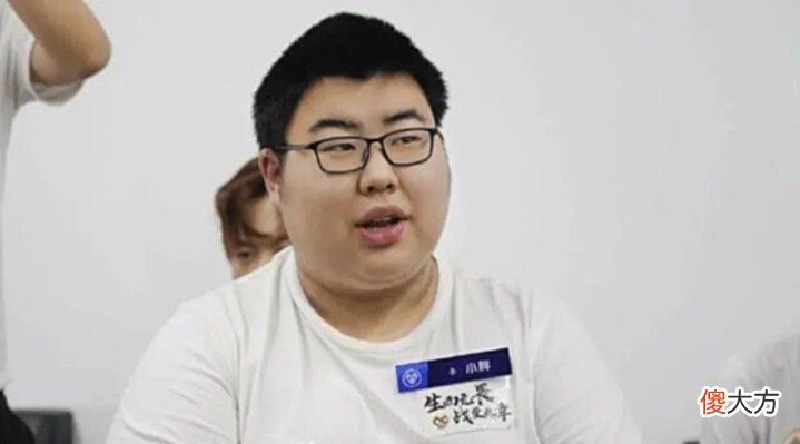 【游戏迷】狼队3-2KSG,阿泽马超胜率被破,水友:让小胖回归果然明智