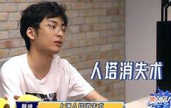 【游戏迷】赖神拿下老夫子国服123,李信也登顶国服,水友:他没画饼